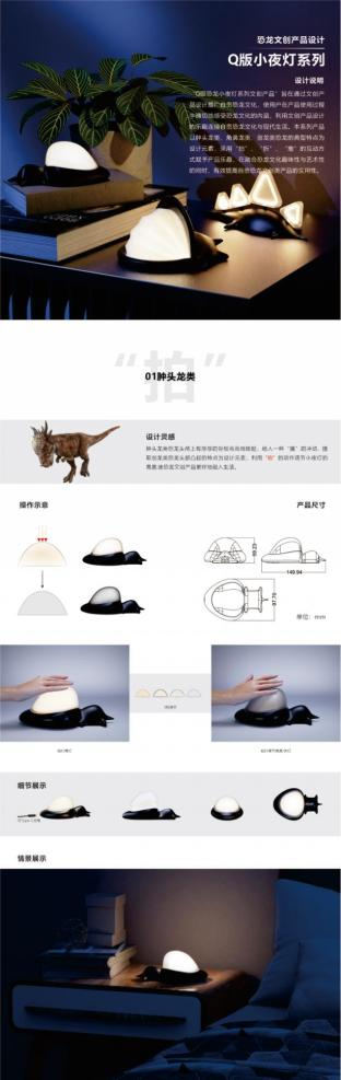 图片19.png