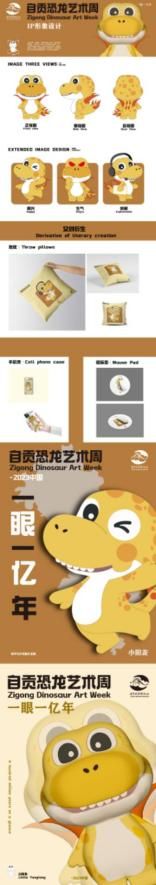图片25.png