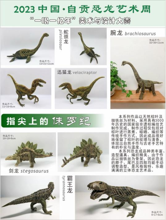 图片18.png