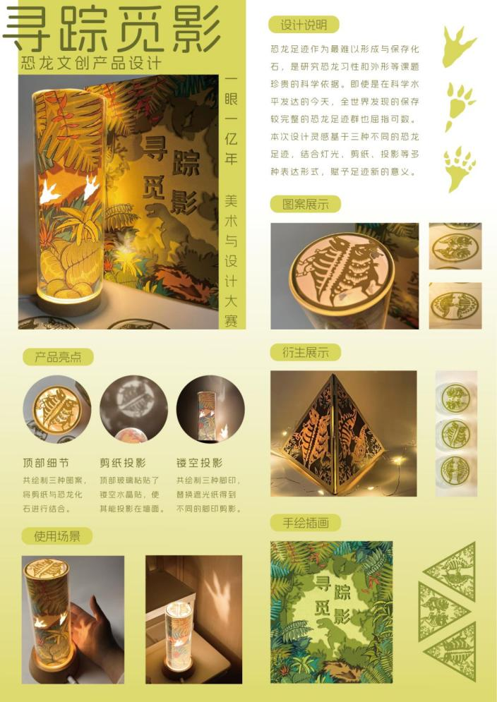 图片21.png
