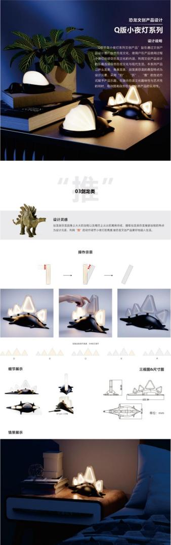 图片21.png