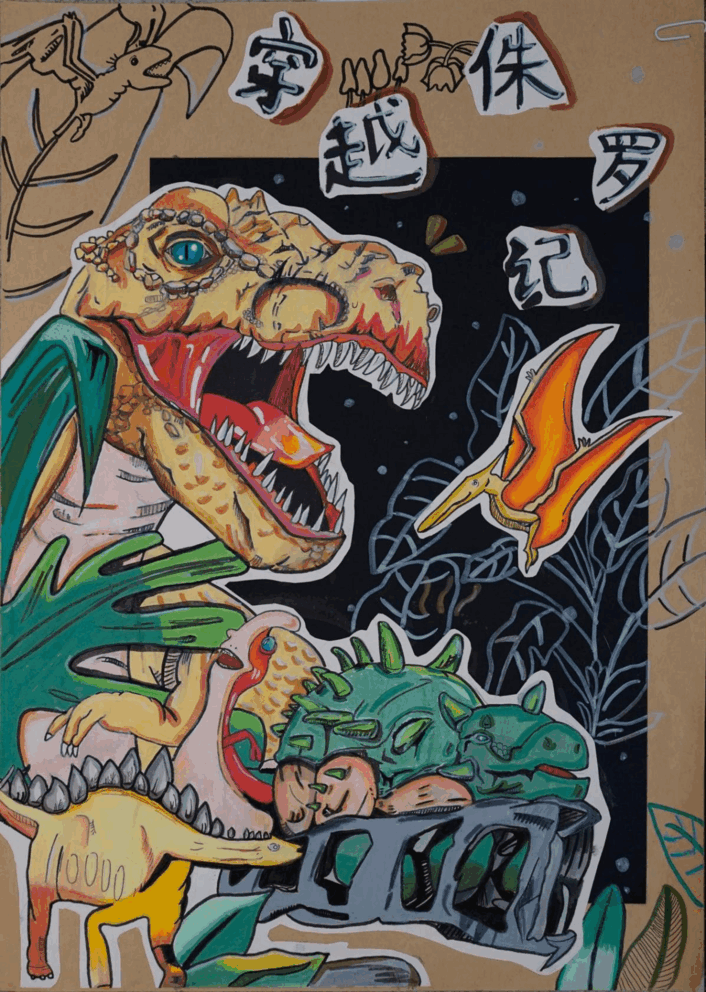 图片36.png