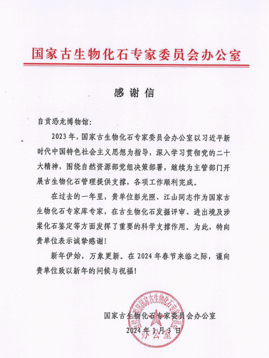 图片17.png