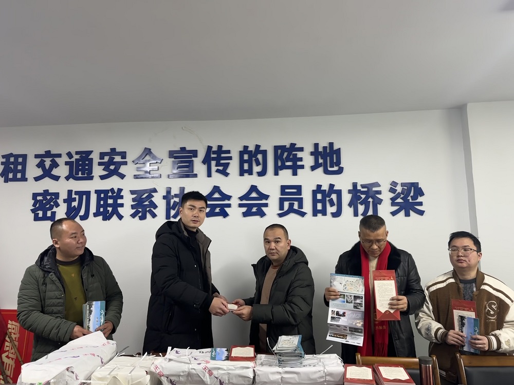 【网站】出租车赠票.jpg