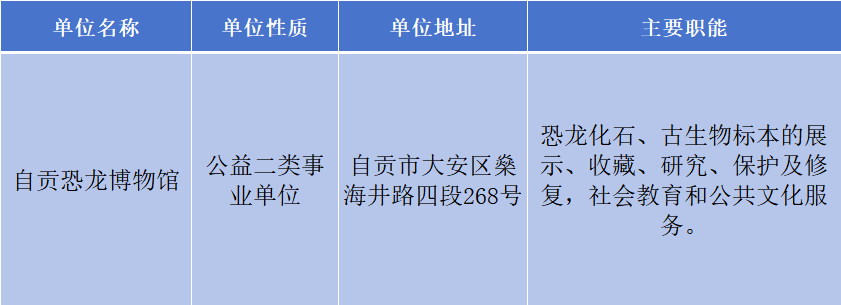 640 (2).png 640 (2).png