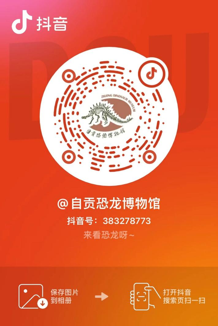 640 (12).png