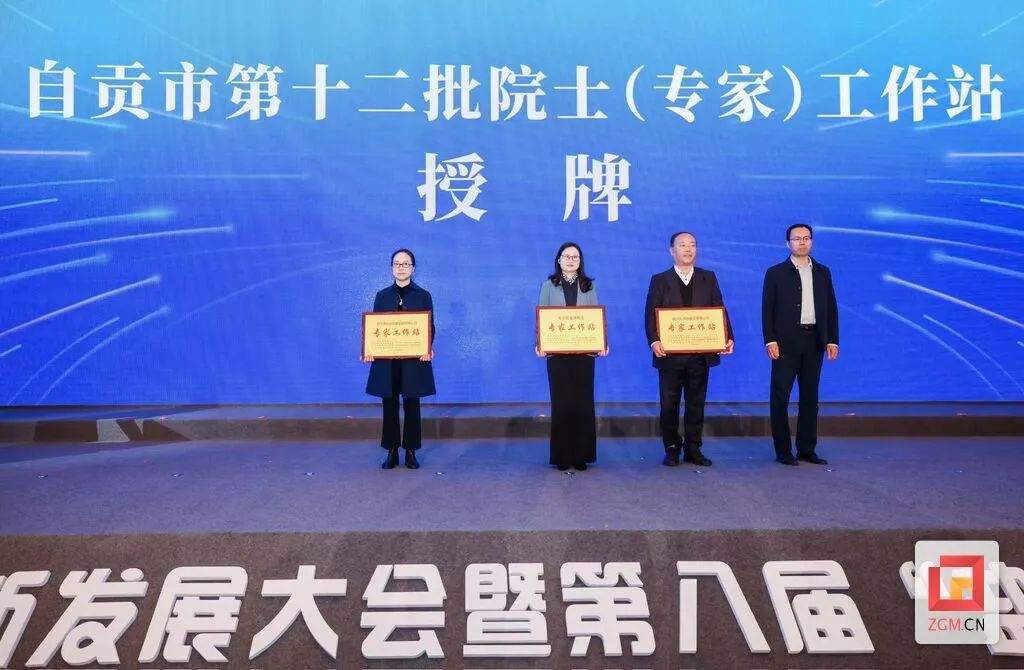 微信图片_20250418174111.jpg