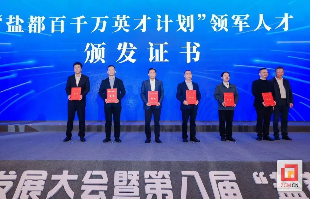 微信图片_20250418174125.jpg