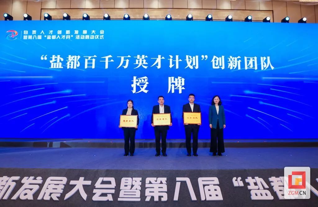 微信图片_20250418174043.jpg