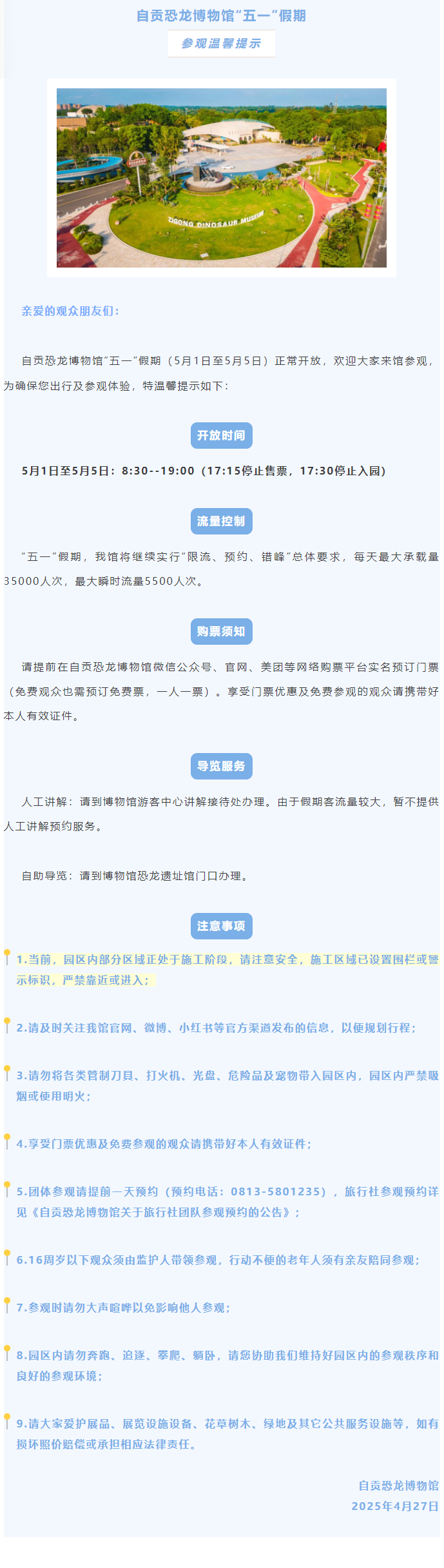 5db1de77-03b2-4dfd-9d59-e1a02c975102.png