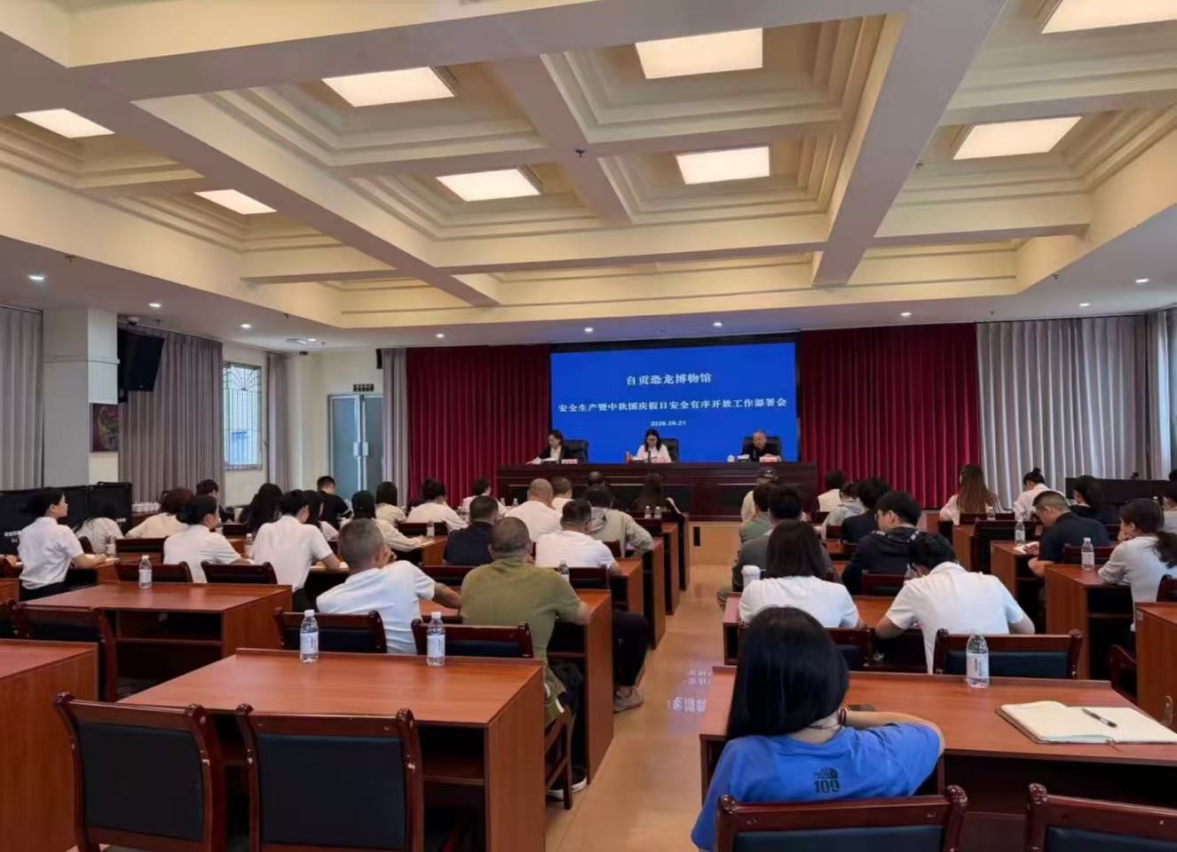 微信图片_20260921213904_481_10.jpg
